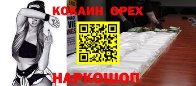 a pvp Бузулук