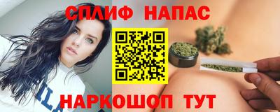 a pvp Бузулук