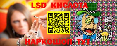прущая мука Бугуруслан
