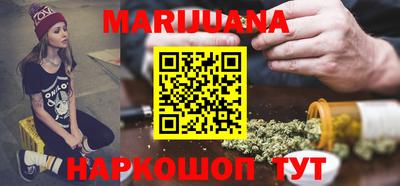 прущая мука Бугуруслан