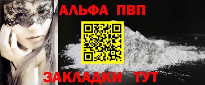 a pvp Бузулук