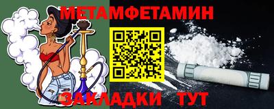 a pvp Бузулук