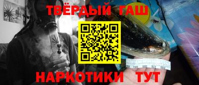прущая мука Бугуруслан