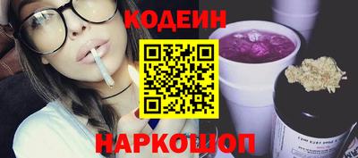 a pvp Бузулук