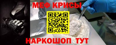 a pvp Бузулук